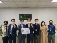 (주)신양테크, 대구광역시 달구벌종합복지관에 후원물품 전달