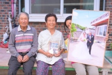 행복한가, 내 인생의 봄 프로젝트 진행