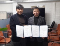 세원종합관리(주), (주)바이오숨과 친환경 흡연부스 사업 제휴 계약