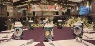 티엔엠디 뉴욕쟁이 디저트, 국제녹색휴머니티기구 송년회 음료 후원