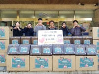 경성산업, 영도구종합사회복지관에 간편식품 기부