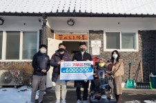 삼일프린팅(주), 포천시 꿈이있는마을 보육원에 기부금 600만원 전달