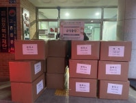 플레이조이 금성물산, 김포시청 복지재단에 겨울용품 기부