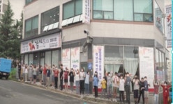 [중소벤처 ESG 기업 ] 커피박 재활용, 발달장애인 일자리 창출 기여 감사합니다협동조합