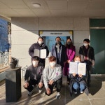 ㈜케이에스, 부일전자디자인고등학교와 산학협력 협약 체결