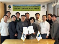희스토리푸드, 가치 소비위해 국제공정무역 기구와 MOU 체결