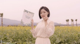 제주인증화장품, 현대백화점 판교점 비클린 매장서 팝업스토어