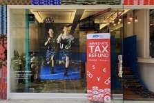 예스아이씨, 외국인 관광객 맞이 즉시환급형 TAXFREE 솔루션 KTP 도입