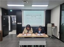 경북기업 사회적협동조합 101동 마리에뜨 & 루스이코노믹, 러시아 수출을 위한 업무협약(MOU) 체결
