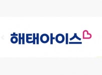 해태아이스, 신규 CI 공개, 새로운 도약