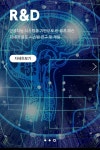(주)비케이엠, 스크린골프 무인 티칭 시스템 무인골프 티칭큐브 개발