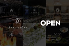 베스트클래스, 주식회사 오픈과 업무협약 체결