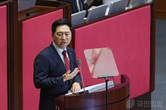 김기현 