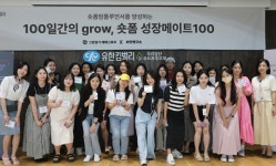 유한킴벌리 그린핑거 베베그로우, 숏폼 맘플루언서와 행복 육아 콘텐츠 확산