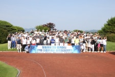 오케이골프 후원 제9회 더좋은세상 자선골프대회 성료