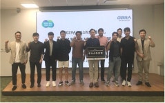 ㈜에코앤리치, 경기도경제과학진흥원 우수 스타트업으로 선정