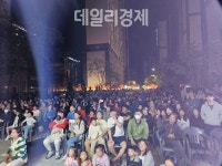 화성시청역 센트럴파크 스타일스1단지, 제1회 입주민 한마음 축제개최