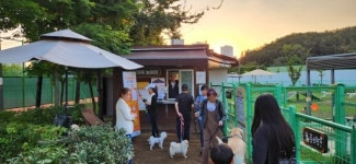 (주)우연컴퍼니 반려동물 출입인증시스템 지자체 최초 화성시 시범도입