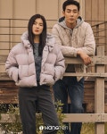 HANGTEN(행텐), 모델 이선빈과 23FW 헤비 윈터 컬렉션 공개
