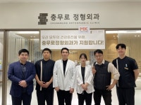 매경미디어, MBN 노조- 충무로정형외과 제휴협약 체결