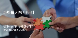 에디톨로지, 애플펜슬 2세대 호환 글로벌 서비스 선보여