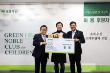 에이팜건강 쁘띠앤 허용 대표, 대구 14번째 그린노블클럽 약정