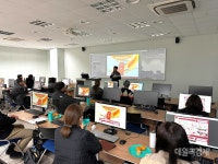 화성산업진흥원, 2023 온라인 홍보·마케팅 교육 성료