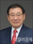 한국사회복지협의회, 2024년 지역복지 실현 원년 선포