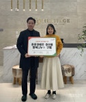 사회적협동조합 더행복나눔-헤리티지실버케어 요양원, 중증장애인 일자리 창출 위해 협력