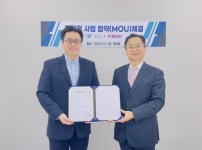 에듀앤텍, 아이티앤베이직과 상호협력 MOU 체결