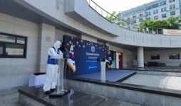 전문방역업체 방역수사대, 부산-울산-경남 빈대박멸 위한 지사 오픈