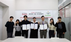 탄소중립 착한 가게 베러먼데이, 부산대 환경연합회 맑음, (주)다와와 ESG 협약 체결