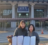 탤런츠, 제이원더 업무협약 체결