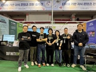 디피니션, 2024 인공지능 학습플랫폼 매칭데이에서 자사 교육 서비스 눈높이스쿨원과 차이홍 선보여