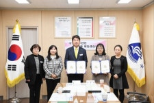 부산 화목한의원, 동래구와 장기요양 재택의료센터 시범사업 협약식 진행