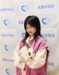 동물보육원, 파양되는 토끼, 기니피그를 위한 서식환경 조성