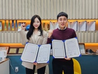 운동선수 전문 심리코칭센터 마인다즈 심리케어센터, 뇌파 측정 및 바이오피드백 전문 기관과 협력