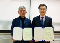 (사)한국치유농업협회, (사)국제슬로푸드한국협회와 업무제휴 협약 체결
