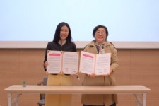 행복한가, 여수지역아동센터연합회와 협약 문화 소외계층 아동 지원