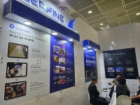 딥파인, 2024 월드IT쇼서 혁신적 XR 공간정보 플랫폼 선보인다