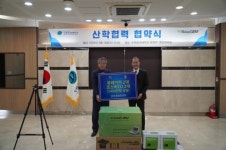(주)뷰젬생명공학, 두원공과대학교에 의료장비 기증 협약식 진행