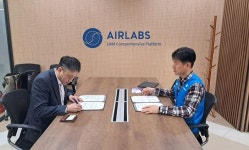 에어랩스코리아, 미래항공교통(UAM) 안전관리 시스템 구축에 박차