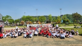 제25회 포올연구소 국토대장정, 전국 태권도장서 200여 명 참가하며 성료