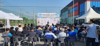 25년 노력 결실, 코팅팜 소속 변종형 선수 전국 자동차 외장관리 기능경기대회 자동차 광택 부문 대상 수상