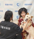 동물보육원, 파양된 고양이. 강아지 입양시 양육비지원