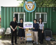 주식회사 디테코리아 & 바이미컴퍼니, 유기동물 400만원 상당 기부