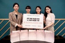 옴니버스센트럴㈜ , 취약 계층 여성 대상 3천만원 상당 누그레이 화장품 기부