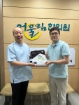 굿네이버스 경기용인지부-어울림한의원, 좋은이웃한의원 현판 전달식 진행