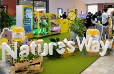 호주 비타민 네이처스웨이 국내 첫 팝업 스토어