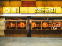 ㈜더푸드상상 칼퇴근김대리 생맥주 전문점 신규브랜드 런칭